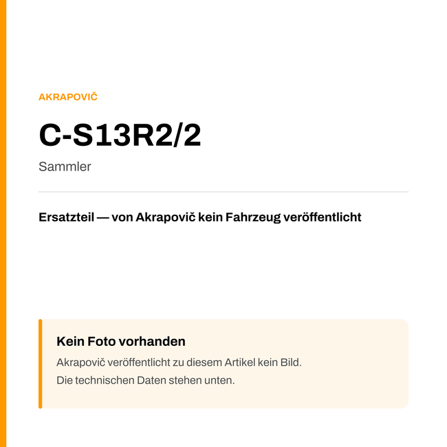 Akrapovic Sammler C-S13R2/2 — Platzhalter, kein Herstellerfoto verfügbar