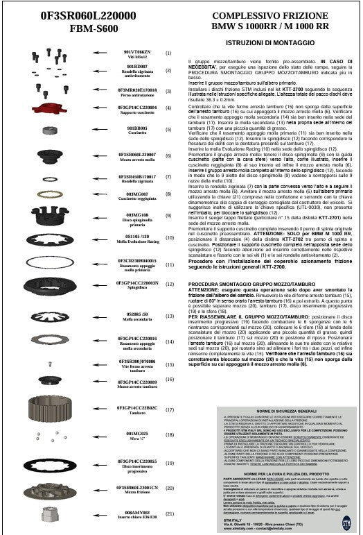 STM Trockenkupplung Kit BMW M1000RR K66 (23-26) KTT-2700
