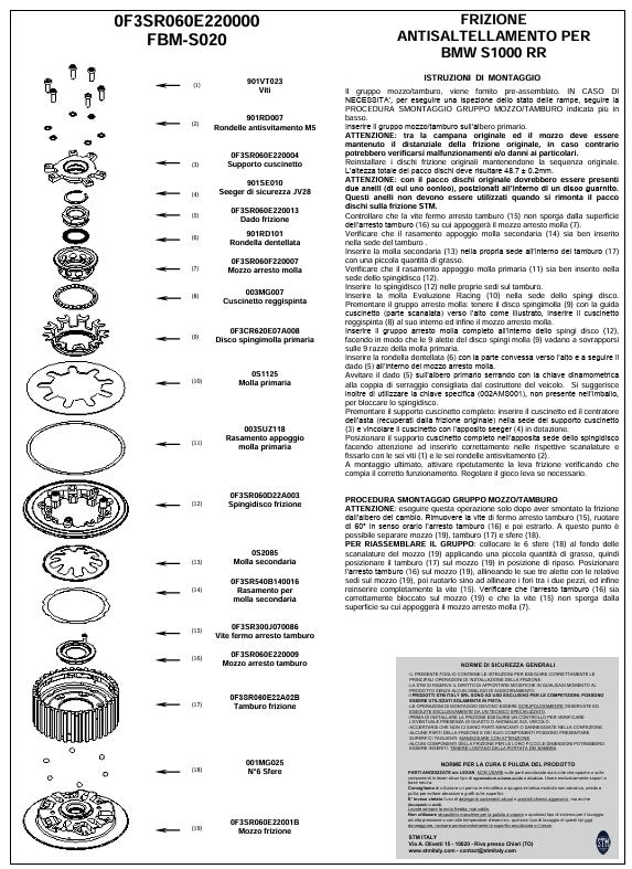 STM Anti-Hopping-Kupplung BMW M1000RR K66 (23-26) FBM-S020