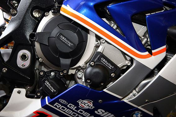 Wasserpumpen Protektor Schutzabdeckung GBRacing BMW S1000RR K46 (09-18)