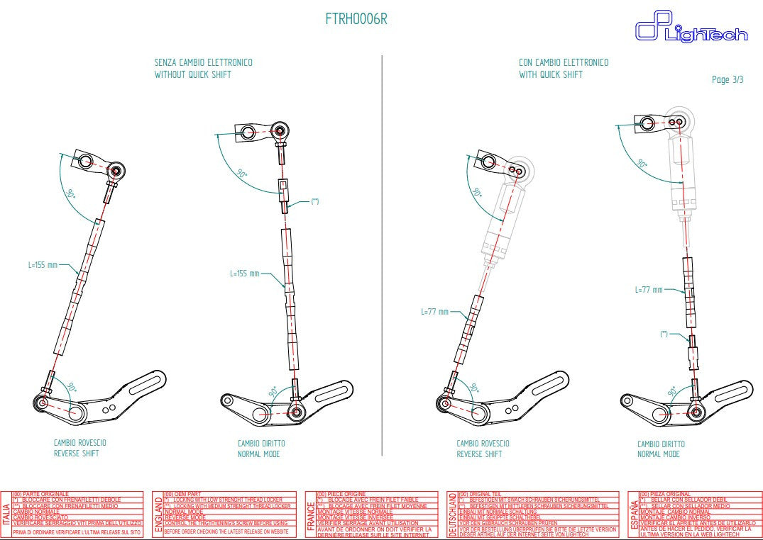 Fußrastenanlage R LighTech Honda CBR 1000 RR (08-19) FTRHO006R